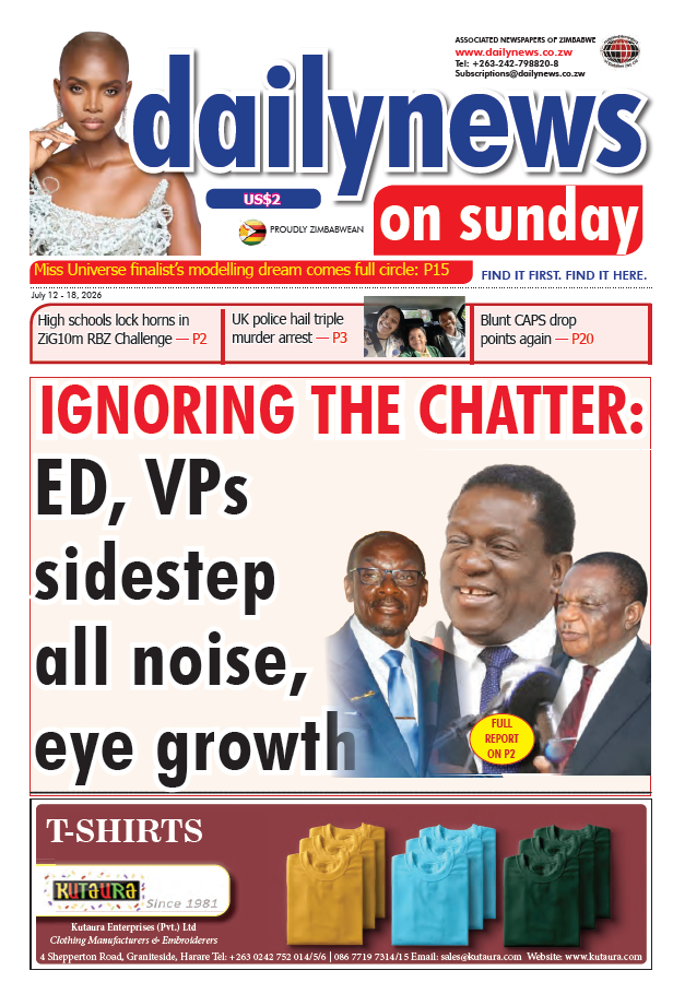 Sunday 12 July 2026
